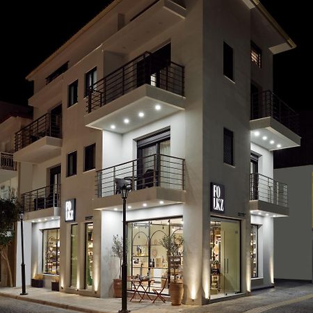 Giannoulis City Apartments Kota Zakynthos Bagian luar foto