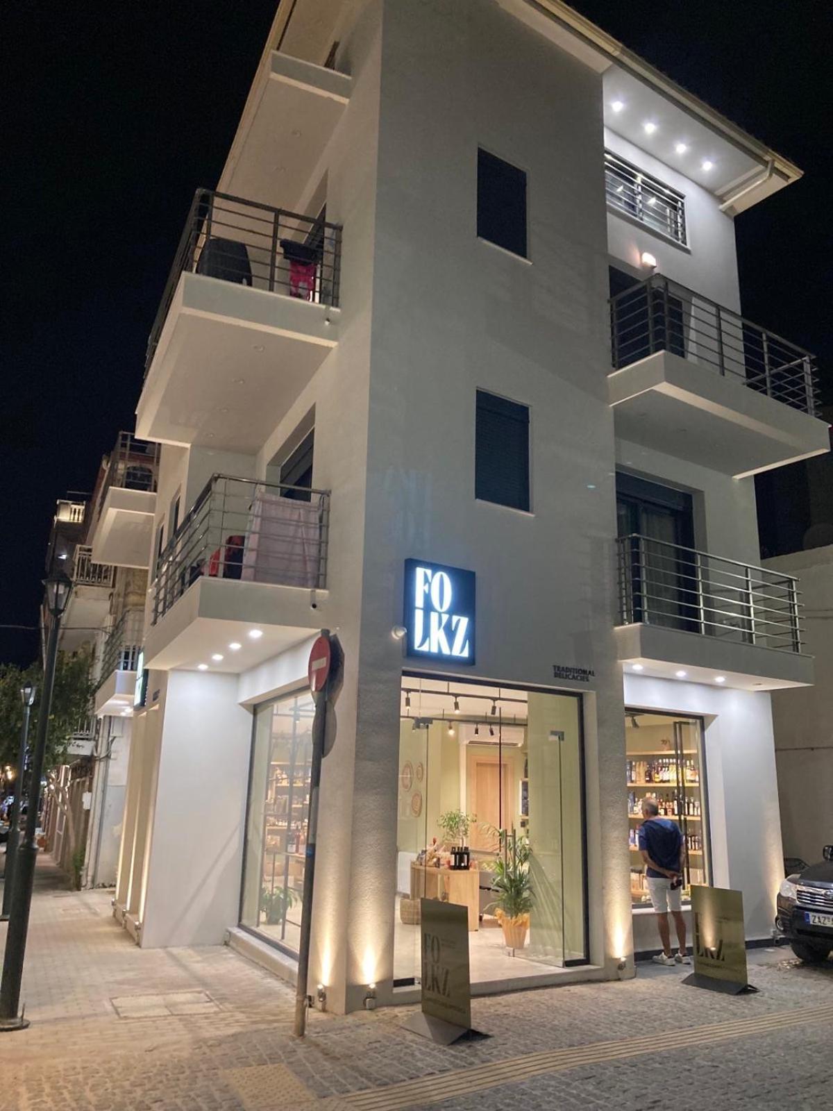 Giannoulis City Apartments Kota Zakynthos Bagian luar foto