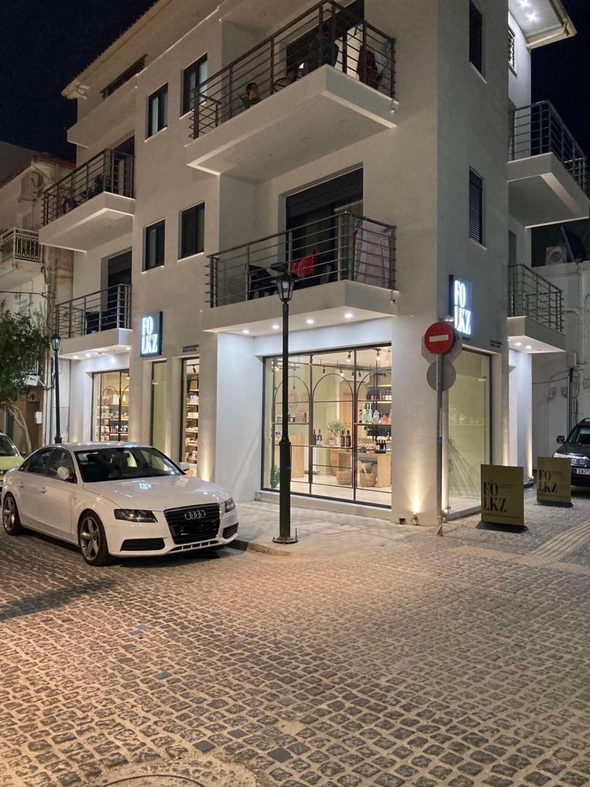 Giannoulis City Apartments Kota Zakynthos Bagian luar foto